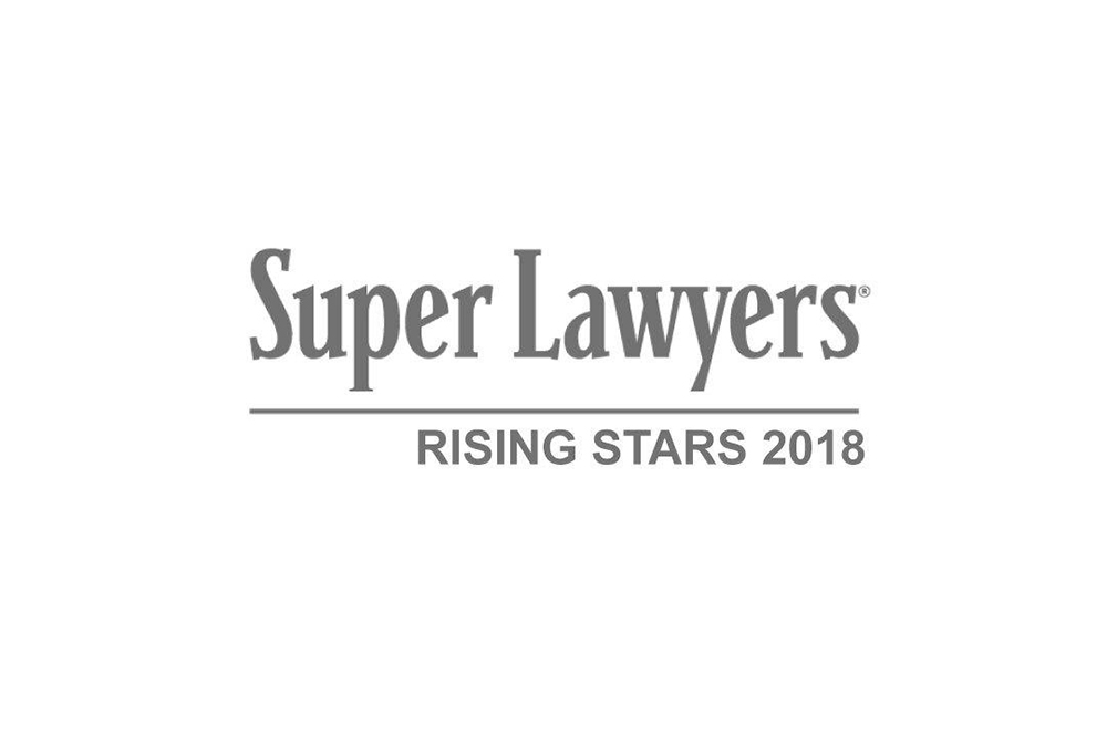 Attorney Ben Vinson, Jr. Selected To 2018 Florida Super Lawyers Rising Star List